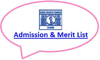 Siliguri Commerce College Merit List