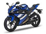 2008 Yamaha YZF-R125 | Yamaha Pictures 15