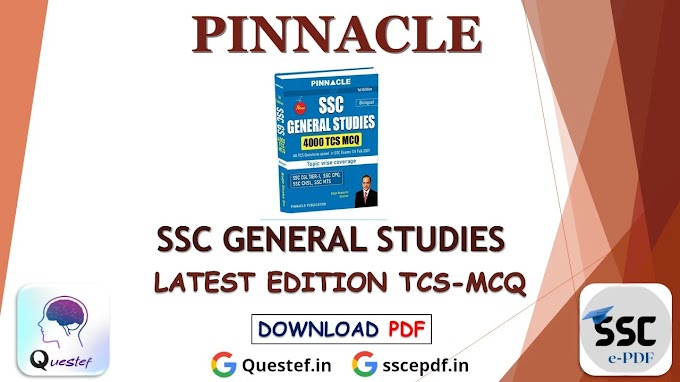 SSC Genaral Studies Pinnacle Book PDF Download - Latest Edition