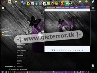 download tema xp, download tema windows, tema untuk xp, theme windows xp, theme xp, download theme xp, theme for xp, thema windows xp, theme for xp, theme pc, tema xp terbaru, theme windows xp, www.gieterror.tk | Yahoo! Theme for XP