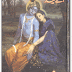 Free Download Urdu Novel Talash e Mohabbat By A Hameed