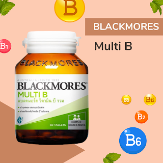 BLACKMORES Multi B databet6666