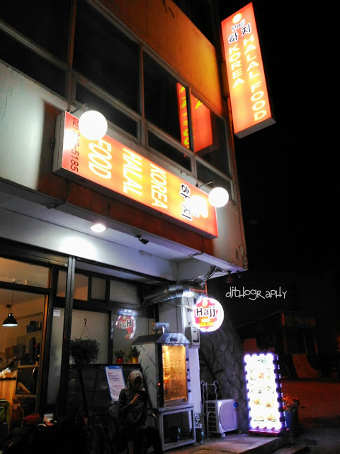 Hajj - 하지 - Warung Halal di Seoul