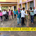 मधेपुरा व्यवहार न्यायालय परिसर में स्वच्छ भारत कार्यक्रम के तहत चलाया स्वच्छता अभियान 