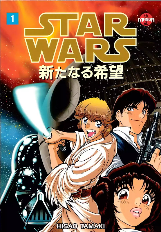 Star Wars: A new hope (Manga | Español)