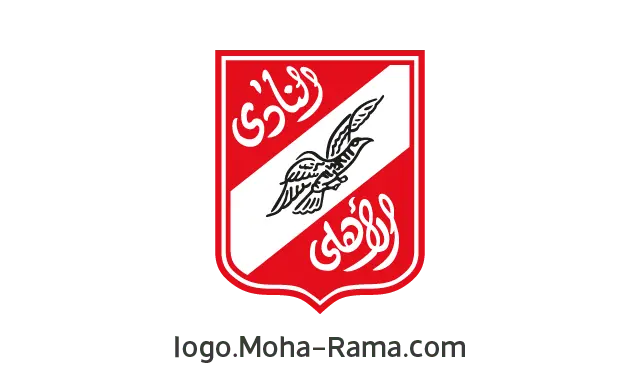 شعار النادي الأهلى الرياضي القديم