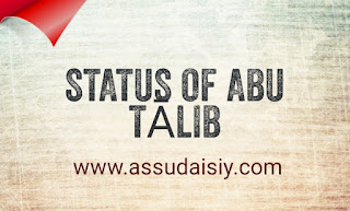 HERESY OF JAQMAL REGARDING THE STATUS OF ABU TĀLIB