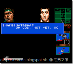 Metal Gear 2 - Solid Snake (1990)(Konami)[tr En][a][RC-767].112