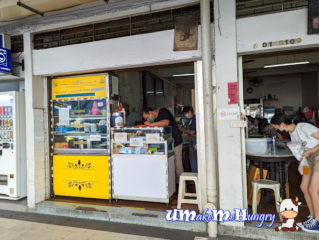 Malay Stall of Heap Seng Leong