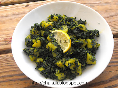 Aloo Palak, Stir Fried aloo palak, spinach and potato dry sabzi