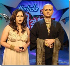 Bengali Actress Sreelekha  Mitra Hot Photo Picture (17)