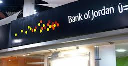 Jordan's Bank