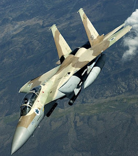 F-15I Ra'am | Israeli Air Force (IAF)