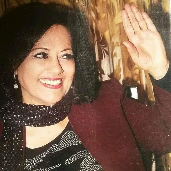 صورة