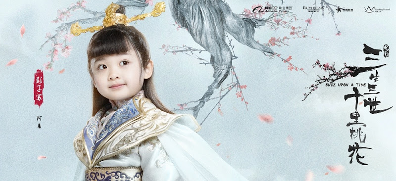 Once Upon A Time China Movie