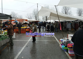 Î‘Ï€Î¿Ï„Î­Î»ÎµÏƒÎ¼Î± ÎµÎ¹ÎºÏŒÎ½Î±Ï‚ Î³Î¹Î± Î›Î‘Î™ÎšÎ— Î‘Î“ÎŸÎ¡Î‘ ÎšÎ‘Î£Î¤ÎŸÎ¡Î™Î‘Î£