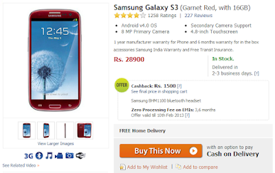 Samsung Galaxy SIII Price Drops at Flipkart