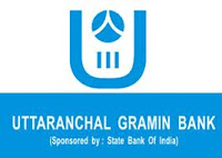 Uttarakhand Gramin Bank Recruitment Officer And Office Assistant