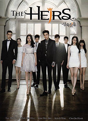 The Heirs (Tagalog Dubbed - COMPLETED)