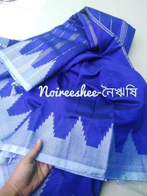 This is best quality saree in Bangladesh distribute by Noireeshee. This called also Tater saree or jamdani saree which is the best saree iun bangladesh.