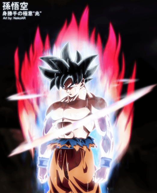 Goku Ultra Instinct Wallpaper ,Goku,Sungoku,DragonBall