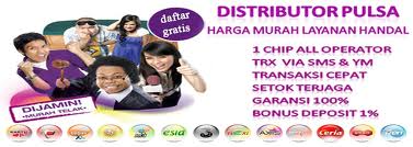 PULSA JAYA BANYUMAS | INFO DISTRIBUTOR PULSA TERMURAH