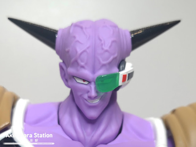 Review de S.H.Figuarts GINYU - Tamashii Nations