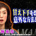 Tacolin的部落格beta版 七月13 Tacolin的部落格beta版 七月13