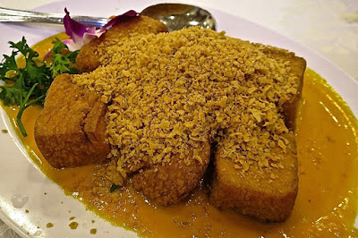 Long Ji Zi Char (龍記), 麦香豆腐 fried tofu cereal pumpkin sauce