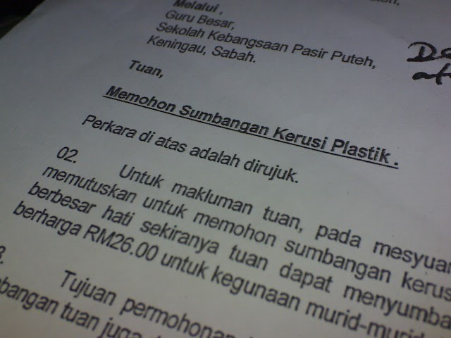 Surat Permohonan Sekolah Rendah - Lamaran L