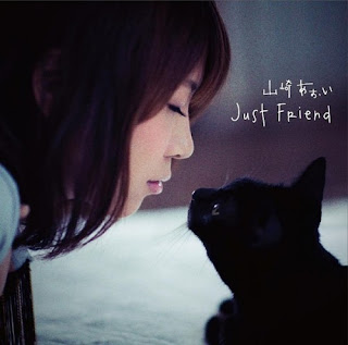 Aoi Yamazaki (山崎あおい) - Just Friend