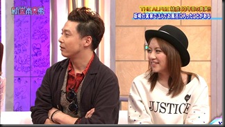 domoto_130217_04