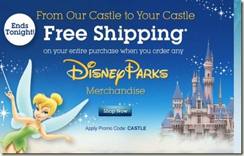 Disney - CASTLE