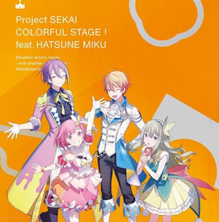 [Album] Project SEKAI COLORFUL STAGE! ワンダーランズxショウタイム Another Vocal Album (2024.05.22/MP3/RAR)