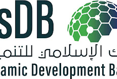 يعلن البنك الإسلامي عن التقديم في برنامجي التدريب الداخلي والتعاوني (عن ُبعد) 2021م