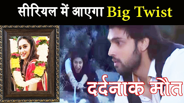 Big Twist :  Anurag rescues his Prerna and child long lost memory back in time in Kasauti Zindagi Ki 2