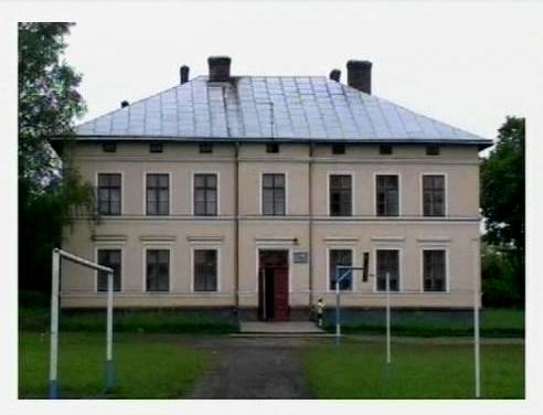 Чернівський НВК ім.Т.Г.Шевченка