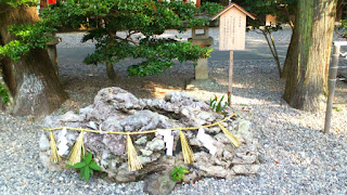 人文研究見聞録：猿田彦神社 ［三重県］