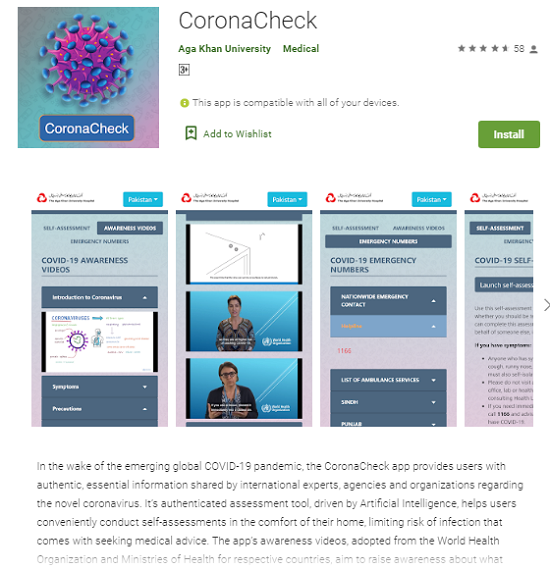 aku-has-launched-an-app-to-check-your-coronavirus-symptoms