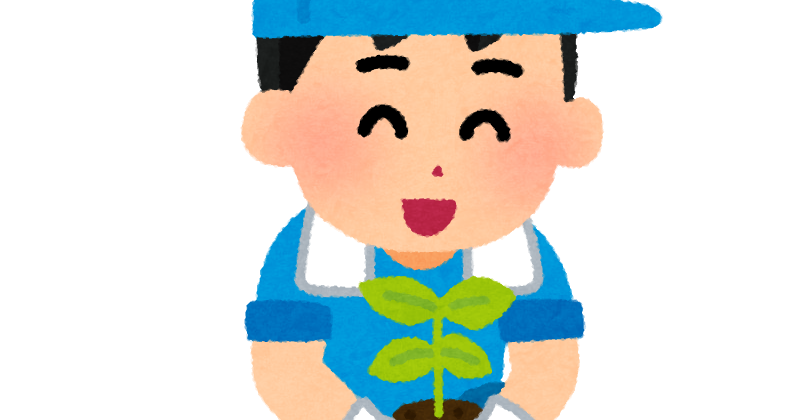 苗を植える男の子のイラスト かわいいフリー素材集 いらすとや