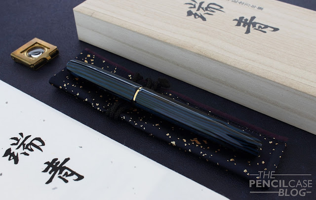 Sailor 105th anniversairy Zuisei fountain pen review