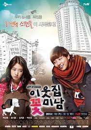 Mỹ Nam Nhà Kế Bên - Flower Boy Next Door (2013)