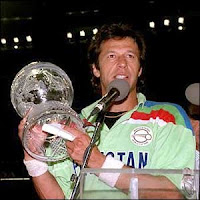 Imran Khan former Pakistan's skipper 