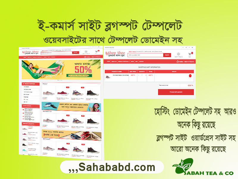 bd Shop Shoe E-commerce Blogspot