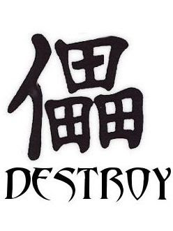 Kanji destroy Tattoo Symbols