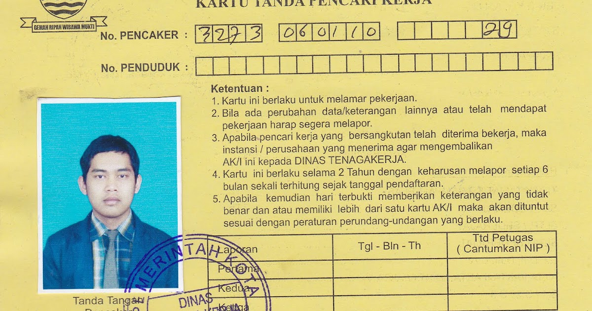 Syarat membuat kartu kuning lamaran kerja cara membuat 