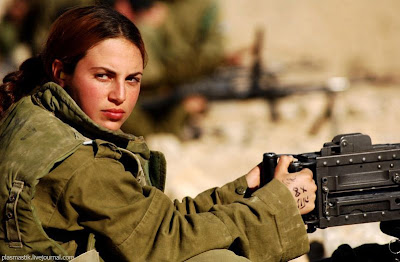 israeli girls