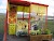 The Curious Story of ‘Bobby's Bus Shelter’ at Unst, Scotland