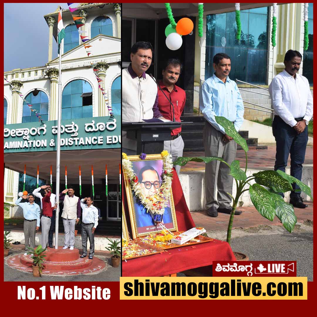 Kuvempu University independence day in Shimoga