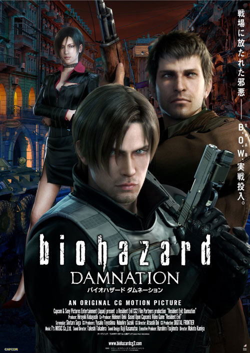 Resident Evil Damnation 2012